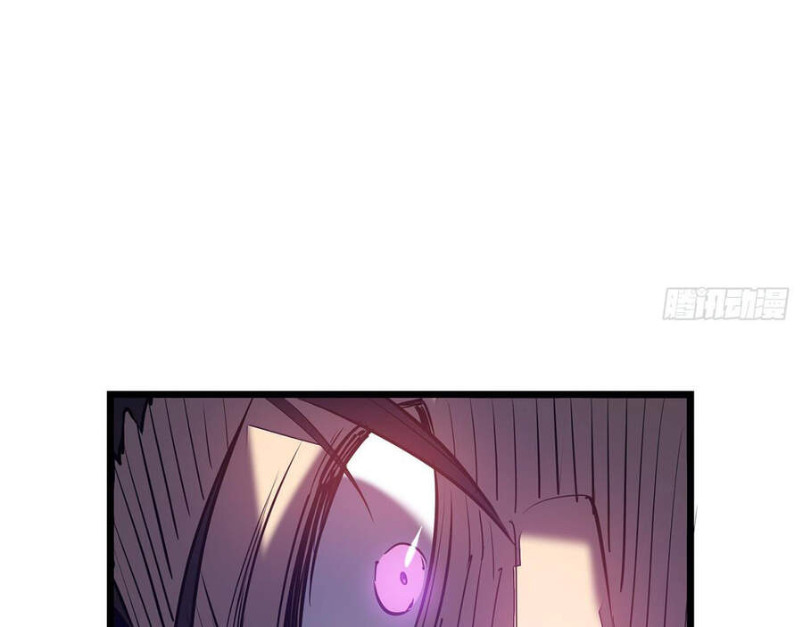 Ta Là Sát Thần Chapter 12 - Trang 2