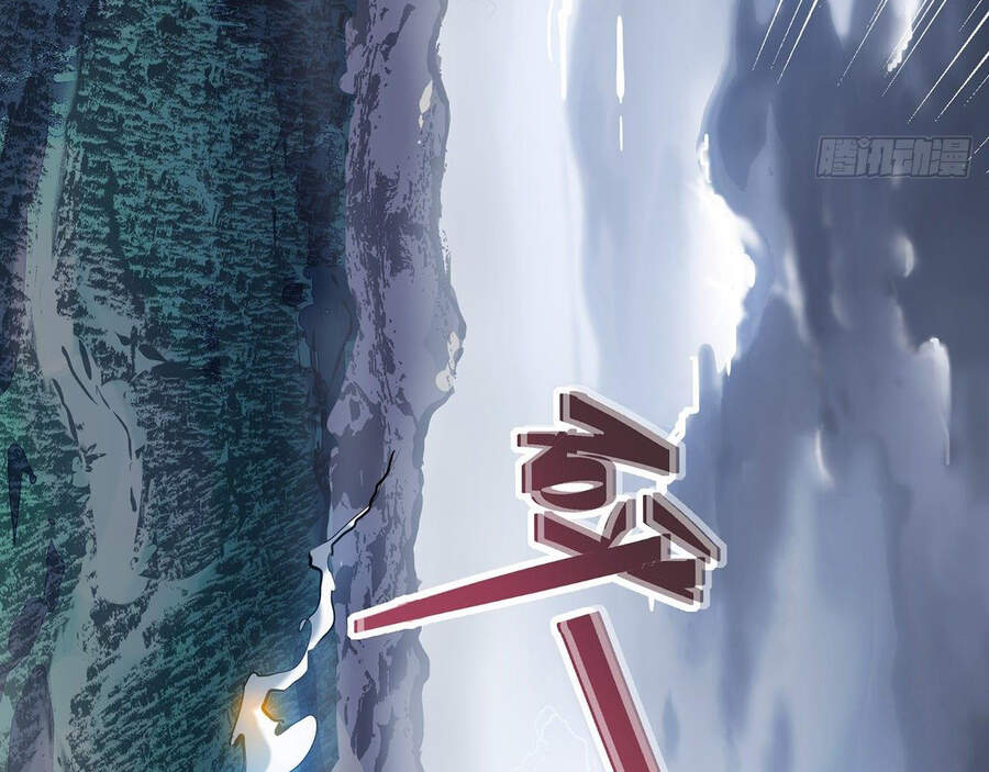 Ta Là Sát Thần Chapter 12 - Trang 2