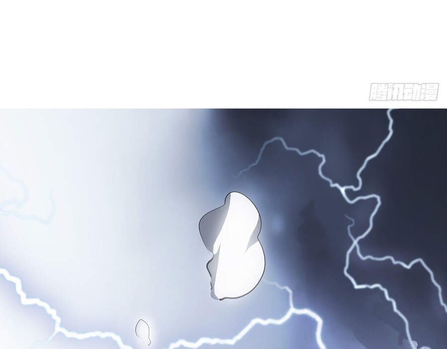 Ta Là Sát Thần Chapter 12 - Trang 2