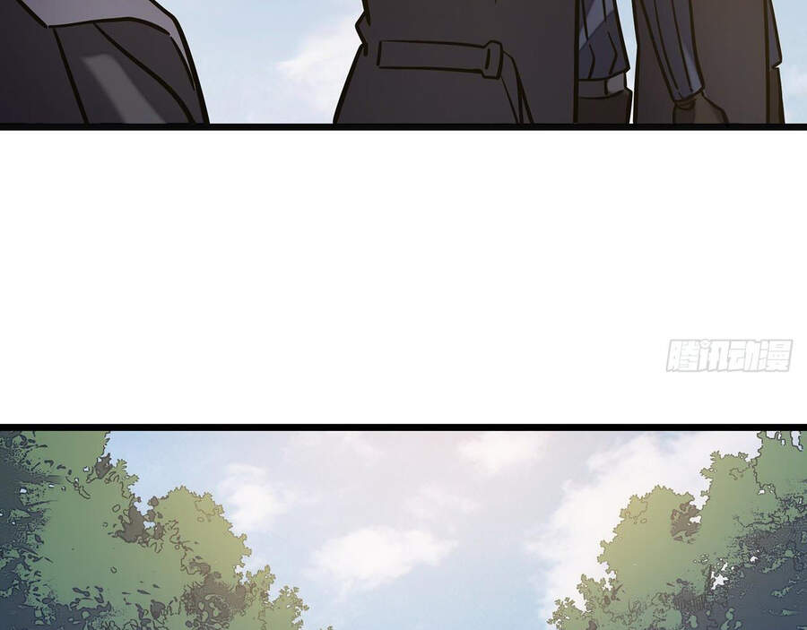 Ta Là Sát Thần Chapter 12 - Trang 2