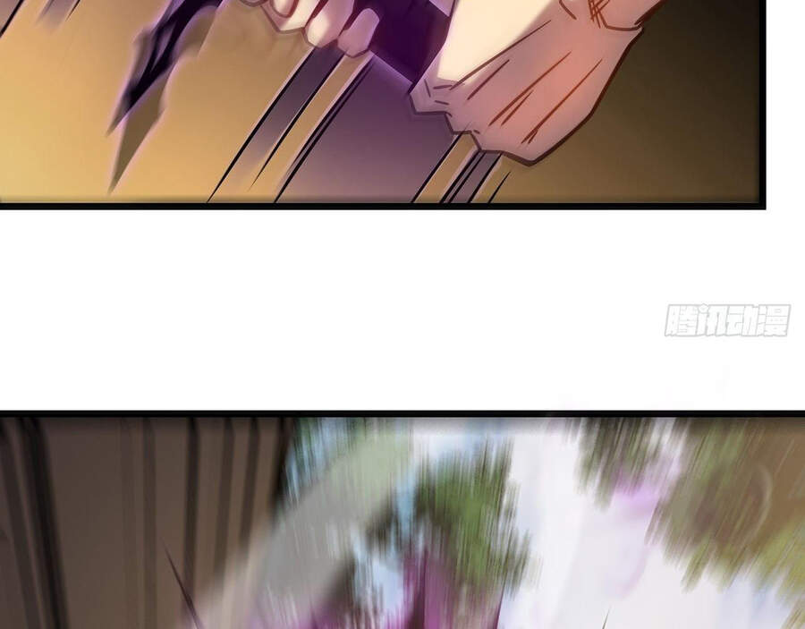 Ta Là Sát Thần Chapter 12 - Trang 2