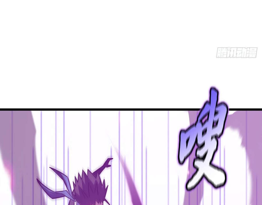 Ta Là Sát Thần Chapter 12 - Trang 2