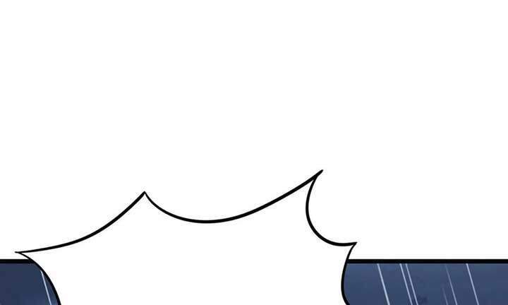 Ta Là Sát Thần Chapter 13 - Trang 2