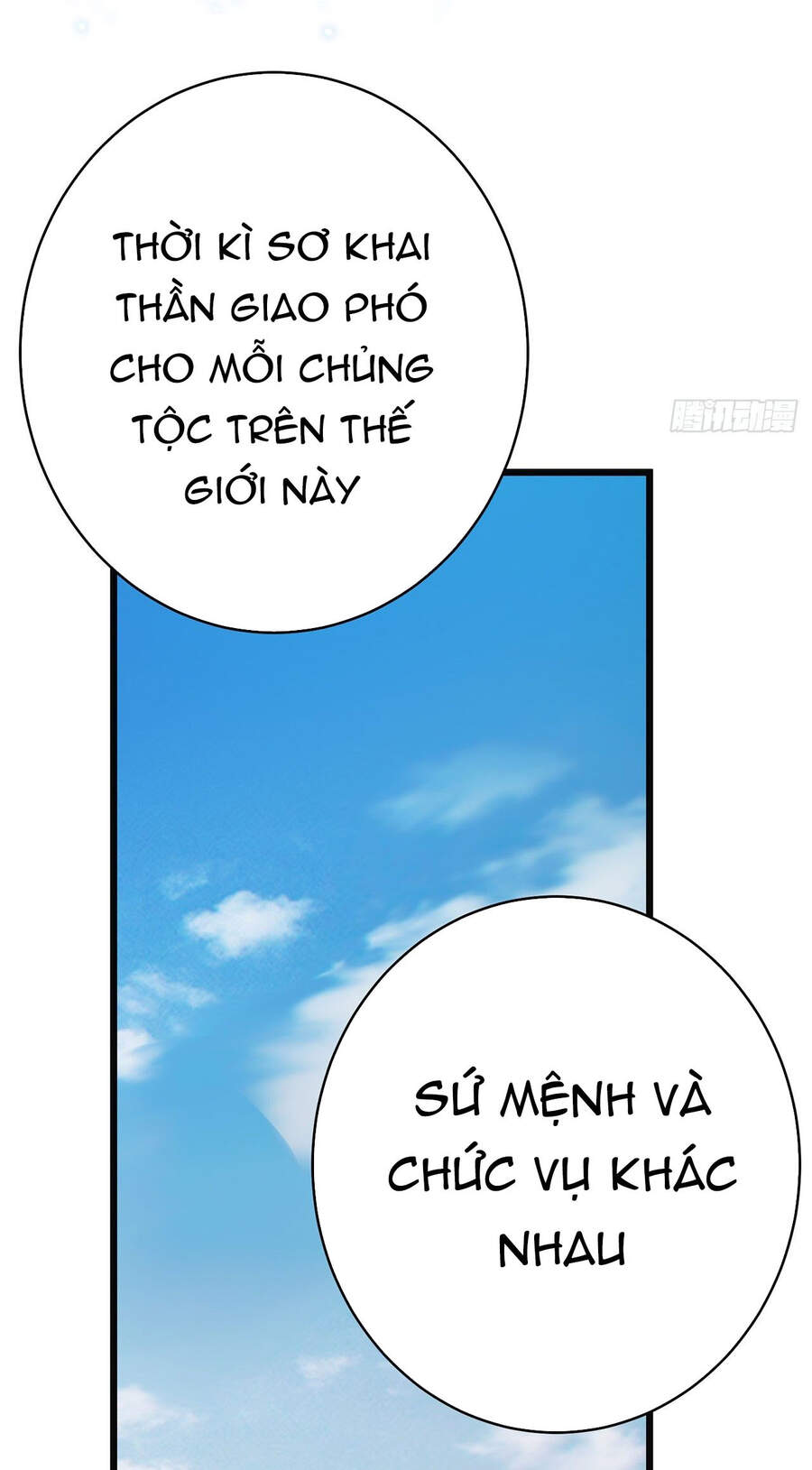 Ta Là Sát Thần Chapter 14 - Trang 2