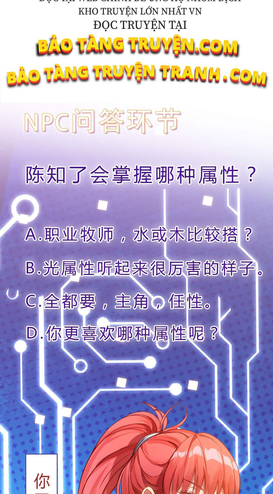 Ta Là Sát Thần Chapter 14 - Trang 2