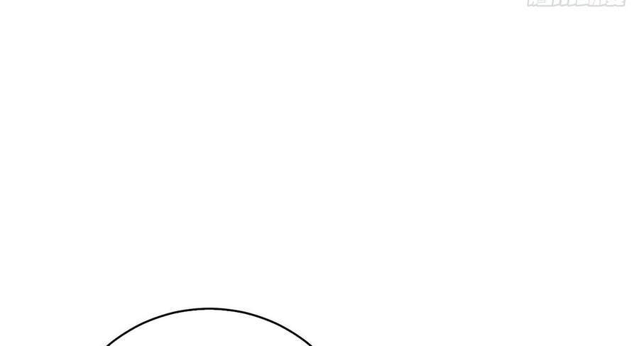 Ta Là Sát Thần Chapter 14 - Trang 2