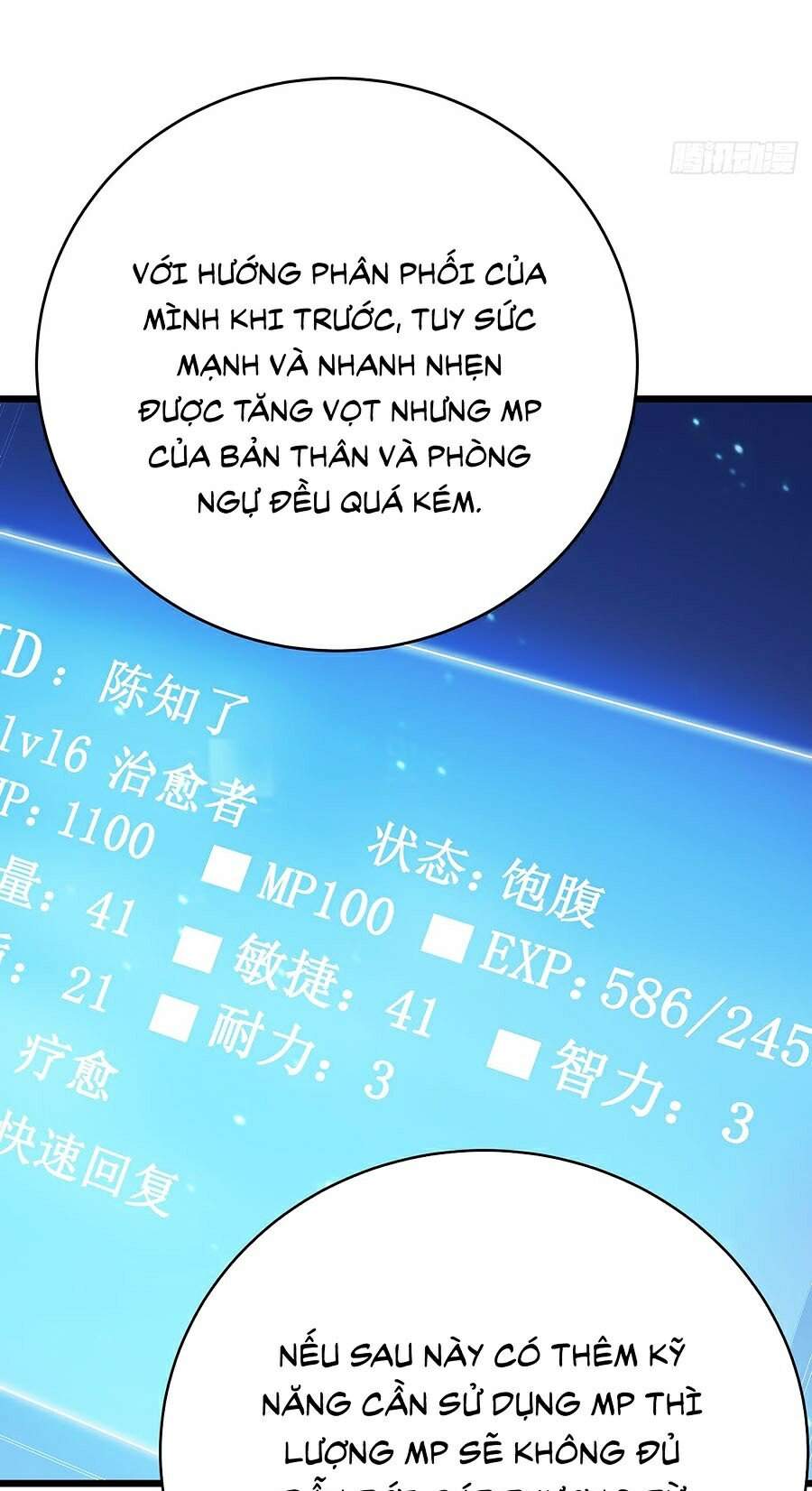 Ta Là Sát Thần Chapter 16 - Trang 2