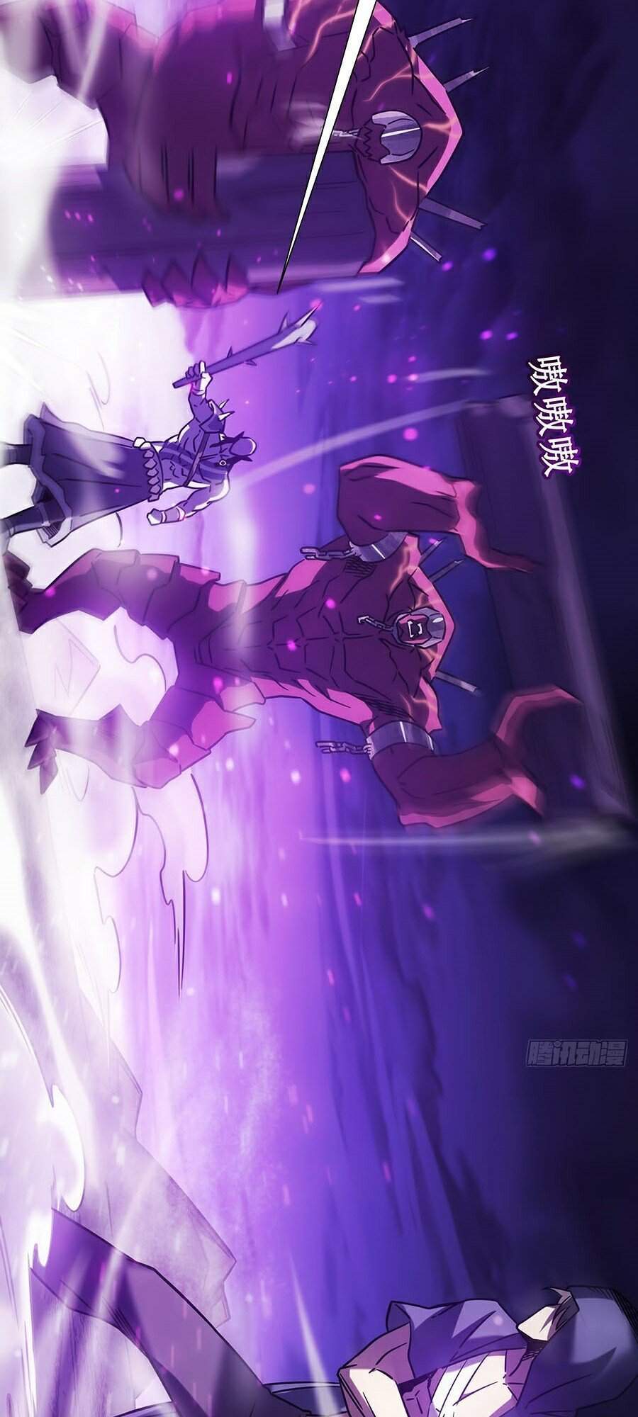 Ta Là Sát Thần Chapter 17 - Trang 2