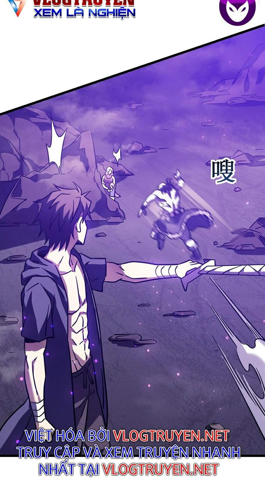 Ta Là Sát Thần Chapter 17 - Trang 2