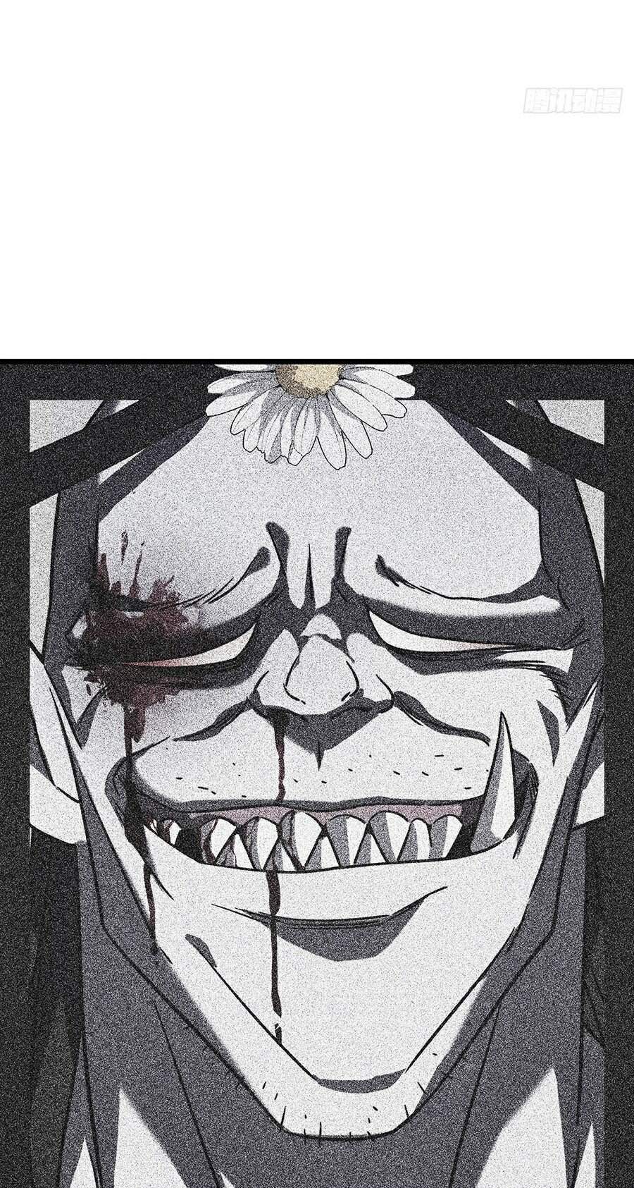 Ta Là Sát Thần Chapter 17 - Trang 2