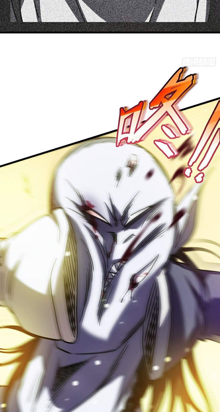 Ta Là Sát Thần Chapter 17 - Trang 2