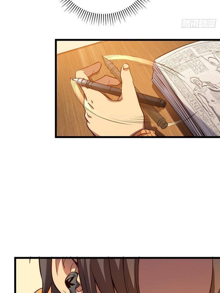 Ta Là Sát Thần Chapter 2 - Trang 2