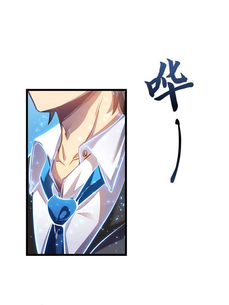 Ta Là Sát Thần Chapter 2 - Trang 2