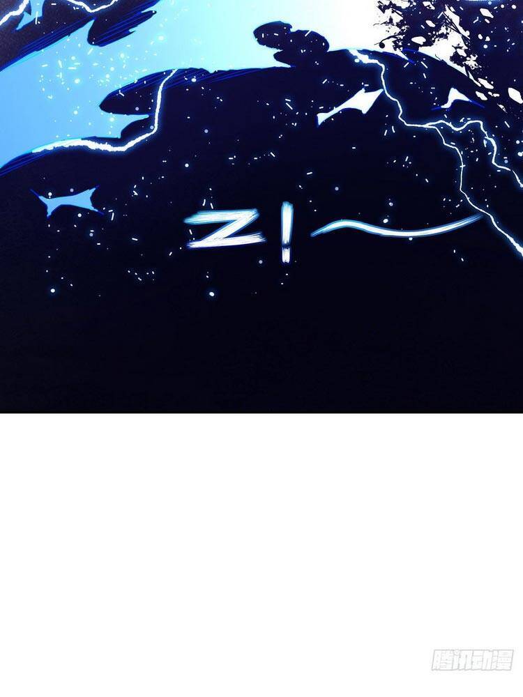 Ta Là Sát Thần Chapter 2 - Trang 2