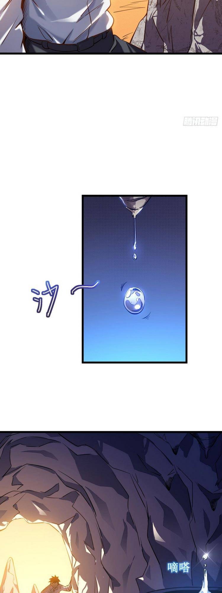 Ta Là Sát Thần Chapter 3 - Trang 2