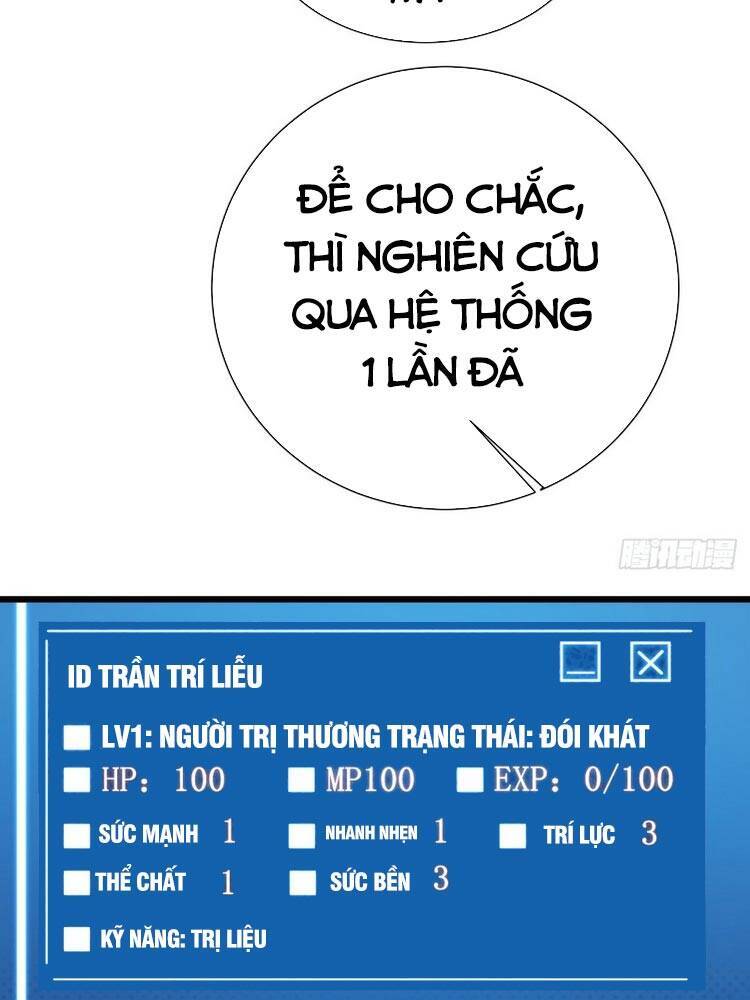 Ta Là Sát Thần Chapter 3 - Trang 2