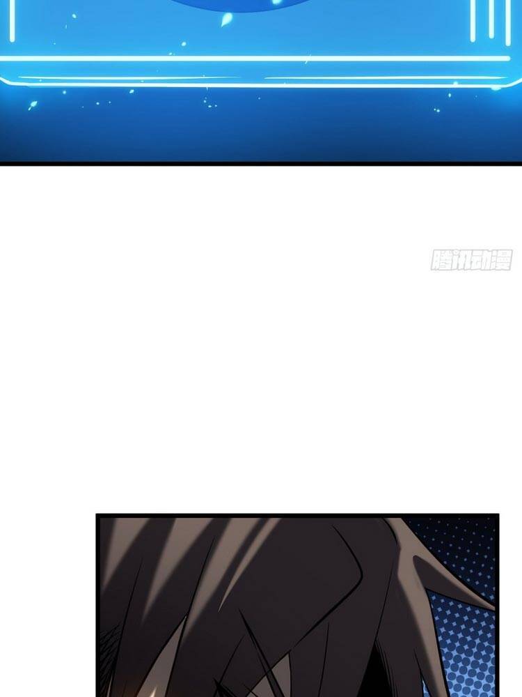 Ta Là Sát Thần Chapter 4 - Trang 2