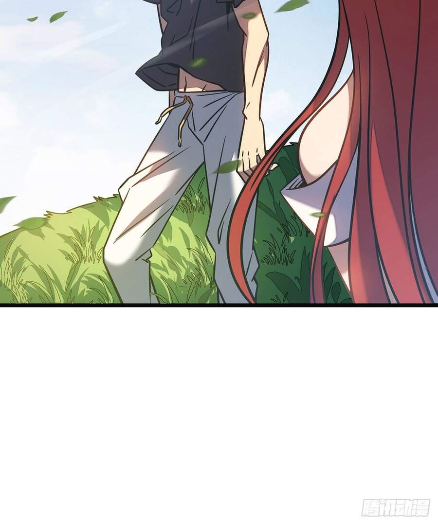 Ta Là Sát Thần Chapter 9 - Trang 2