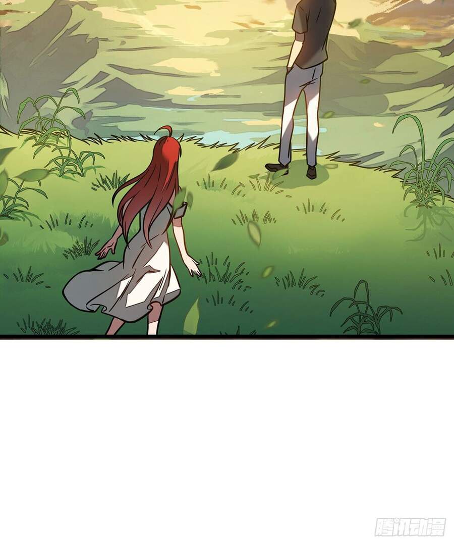 Ta Là Sát Thần Chapter 9 - Trang 2