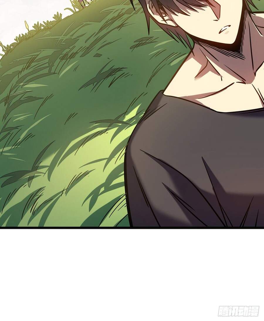 Ta Là Sát Thần Chapter 9 - Trang 2