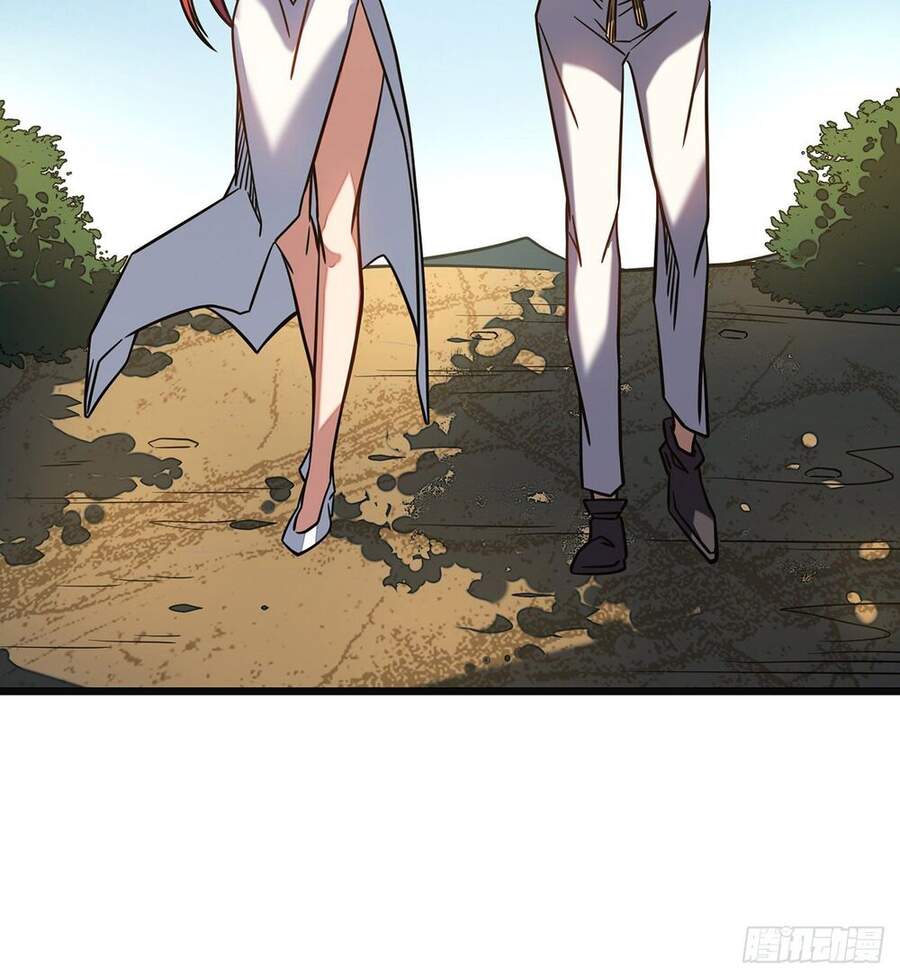 Ta Là Sát Thần Chapter 9 - Trang 2