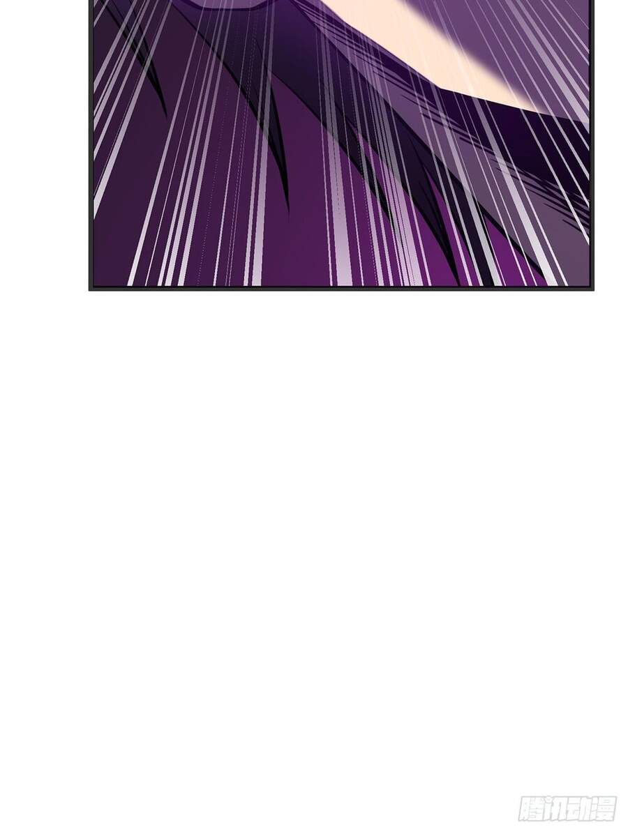 Ta Là Sát Thần Chapter 9 - Trang 2