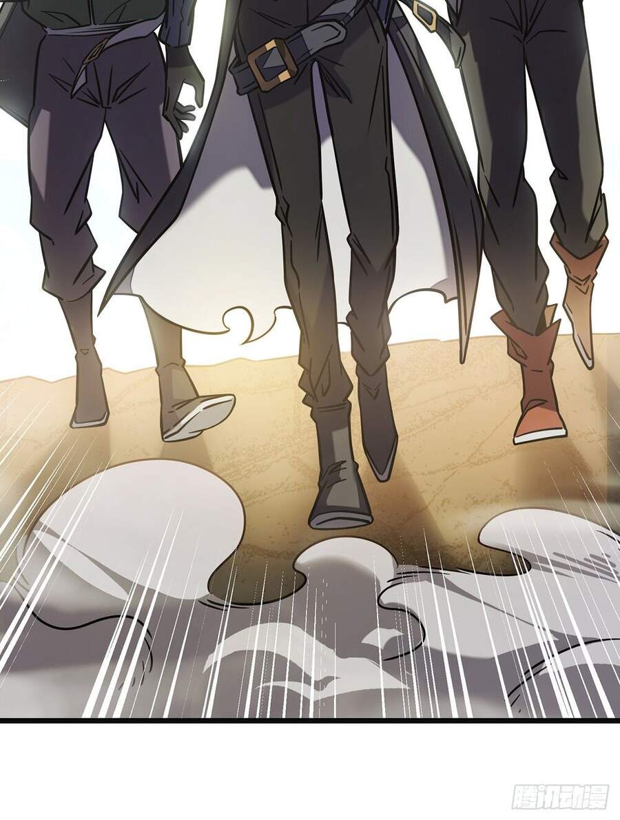 Ta Là Sát Thần Chapter 9 - Trang 2