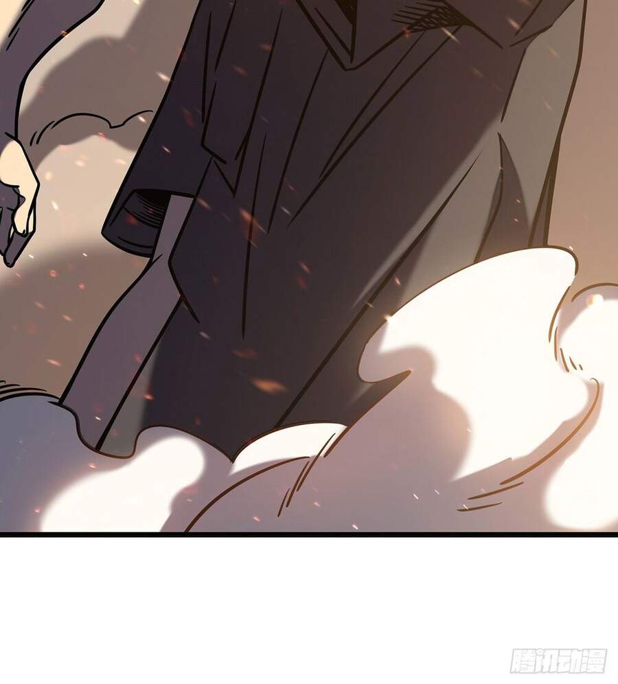 Ta Là Sát Thần Chapter 9 - Trang 2