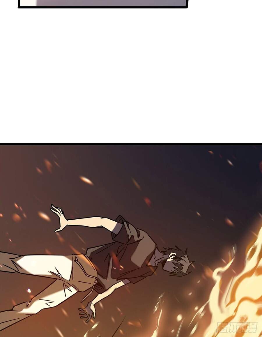 Ta Là Sát Thần Chapter 9 - Trang 2