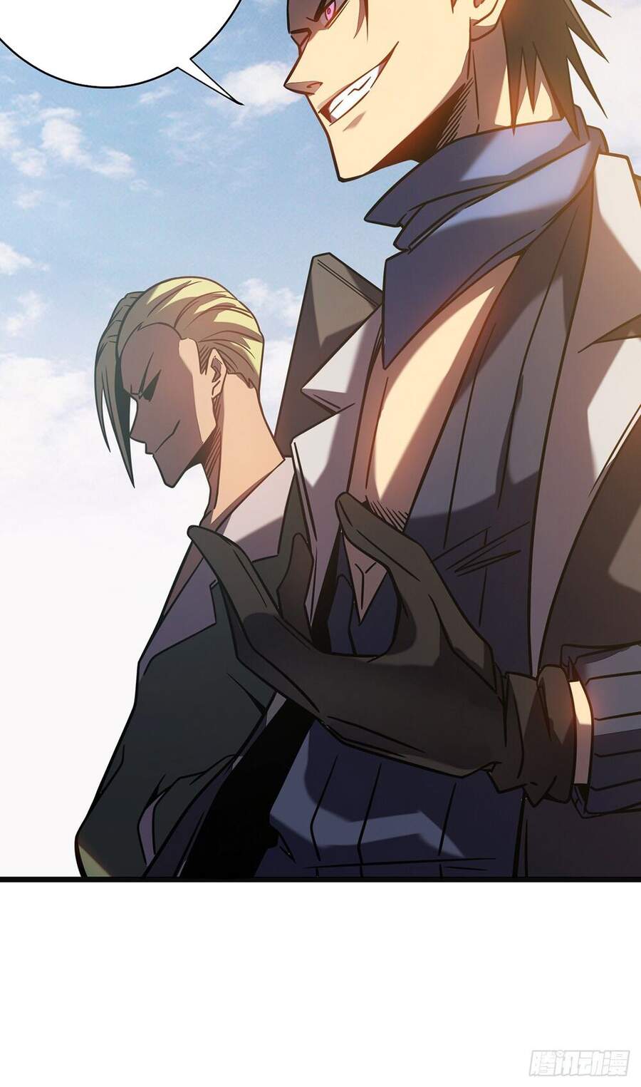 Ta Là Sát Thần Chapter 9 - Trang 2