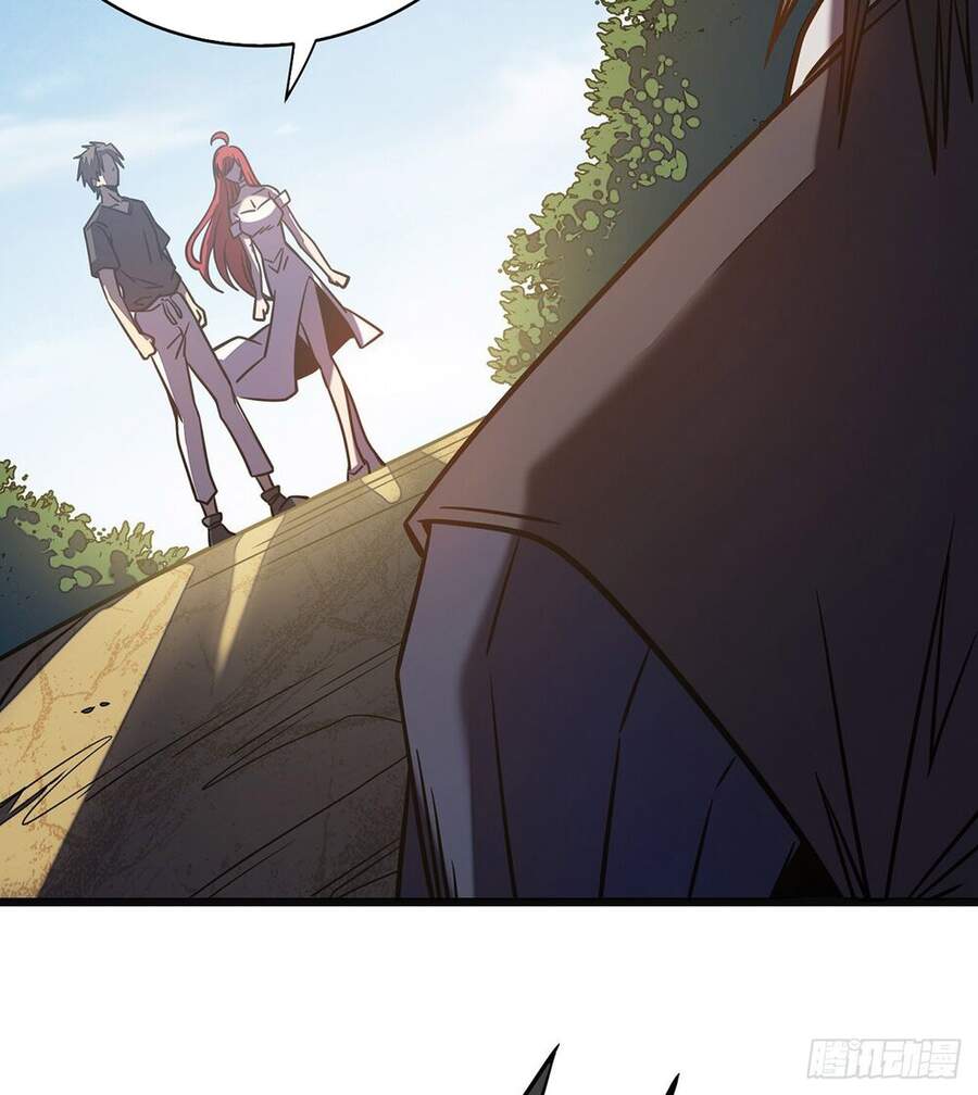 Ta Là Sát Thần Chapter 9 - Trang 2