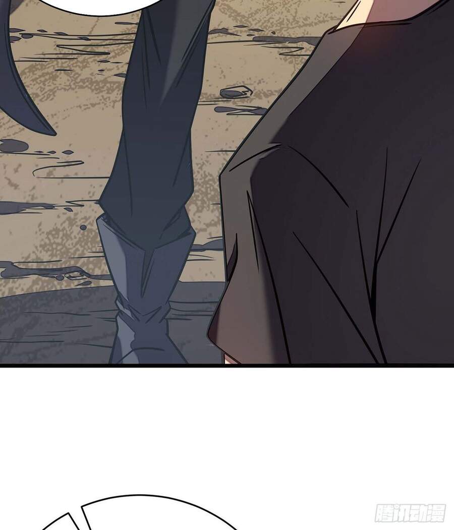 Ta Là Sát Thần Chapter 9 - Trang 2