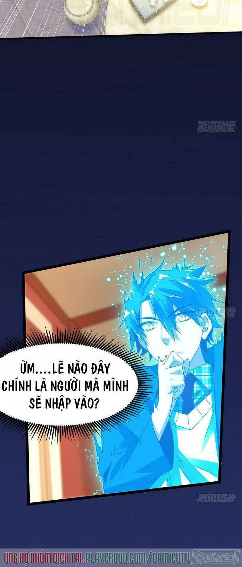 Ta Là Tà Đế Chapter 1 - Trang 2