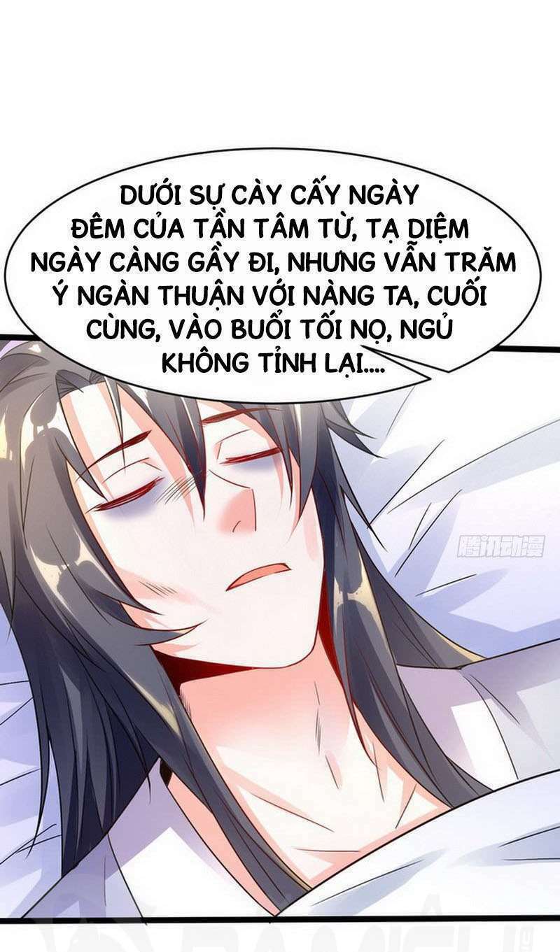 Ta Là Tà Đế Chapter 1 - Trang 2
