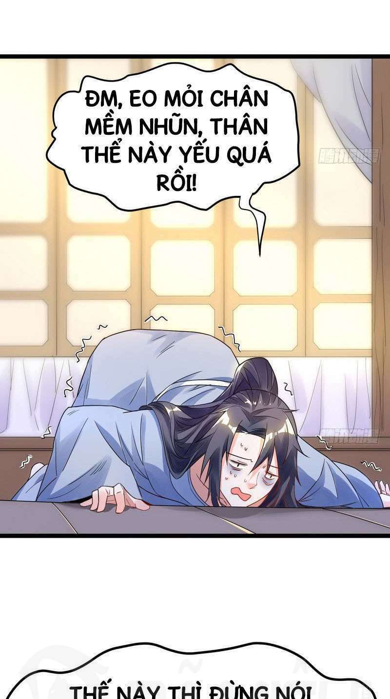 Ta Là Tà Đế Chapter 1 - Trang 2