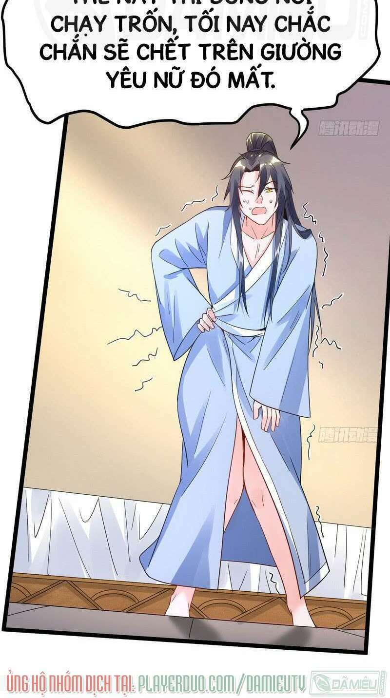 Ta Là Tà Đế Chapter 1 - Trang 2