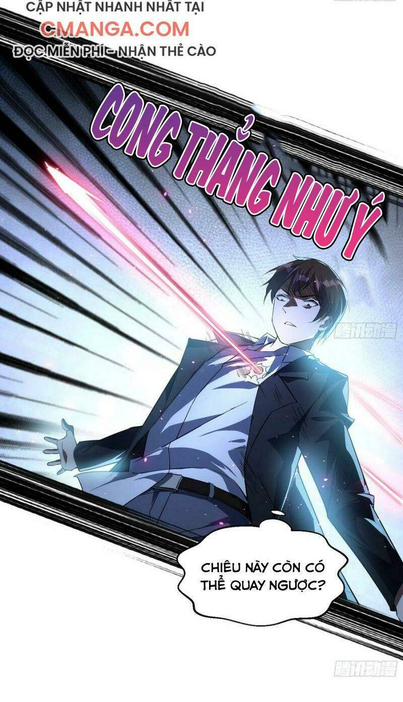 Ta Là Tà Đế Chapter 100 - Trang 2