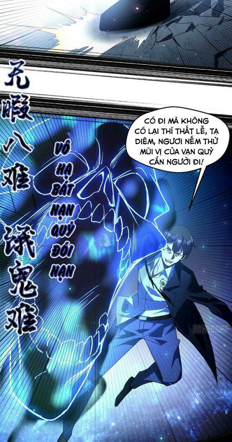 Ta Là Tà Đế Chapter 100 - Trang 2