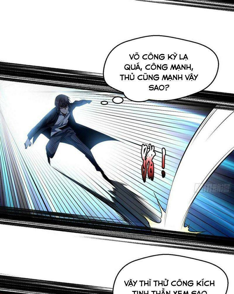 Ta Là Tà Đế Chapter 100 - Trang 2