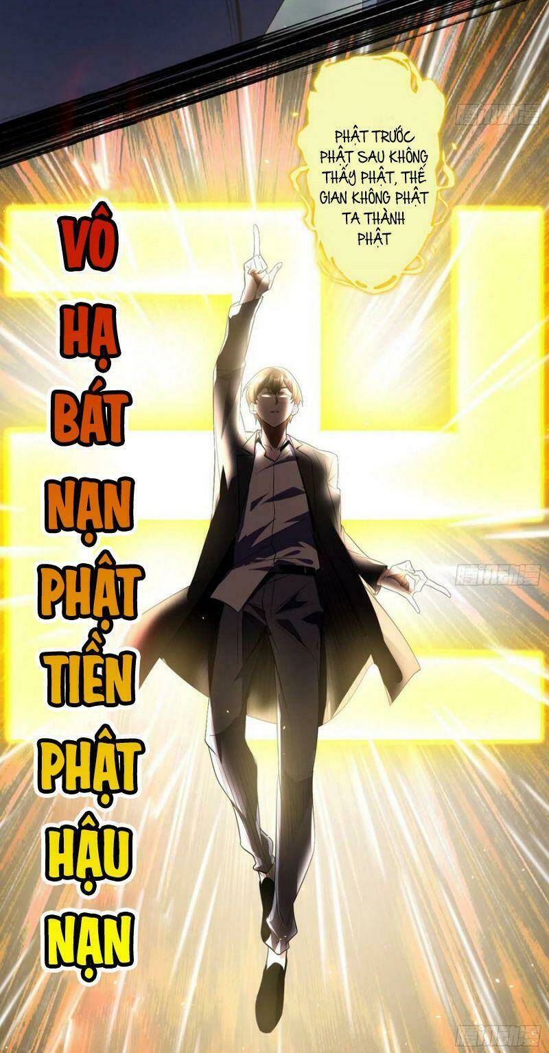 Ta Là Tà Đế Chapter 100 - Trang 2