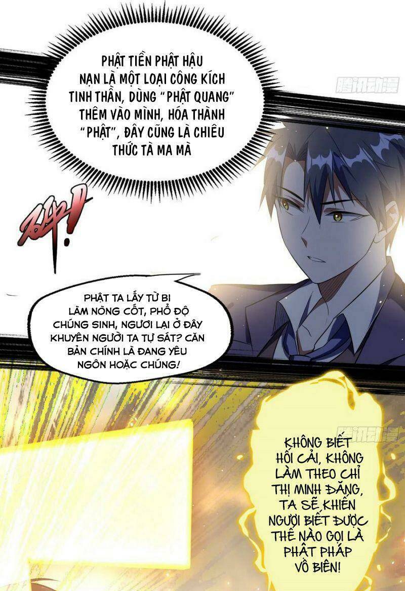 Ta Là Tà Đế Chapter 100 - Trang 2