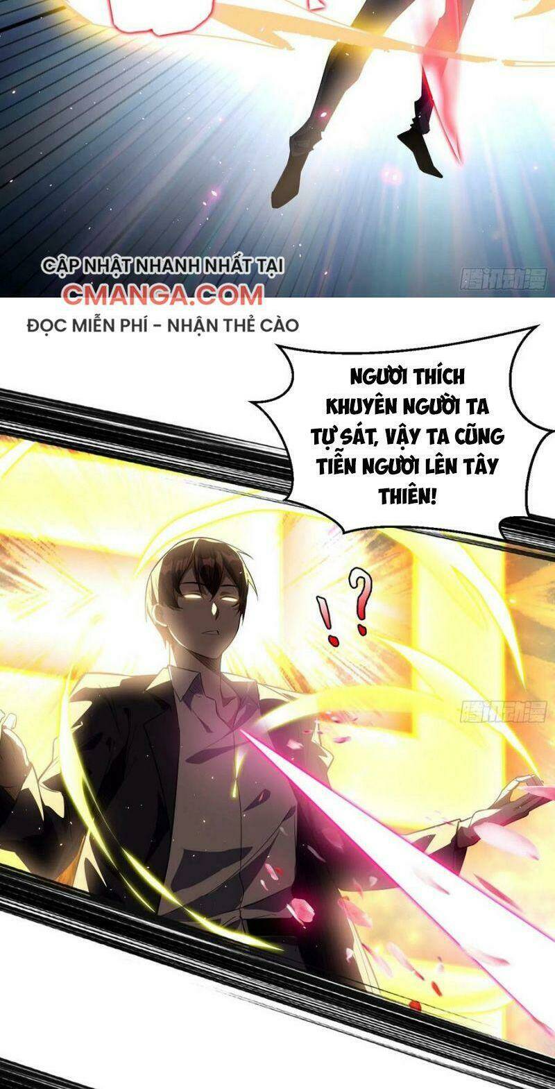 Ta Là Tà Đế Chapter 100 - Trang 2