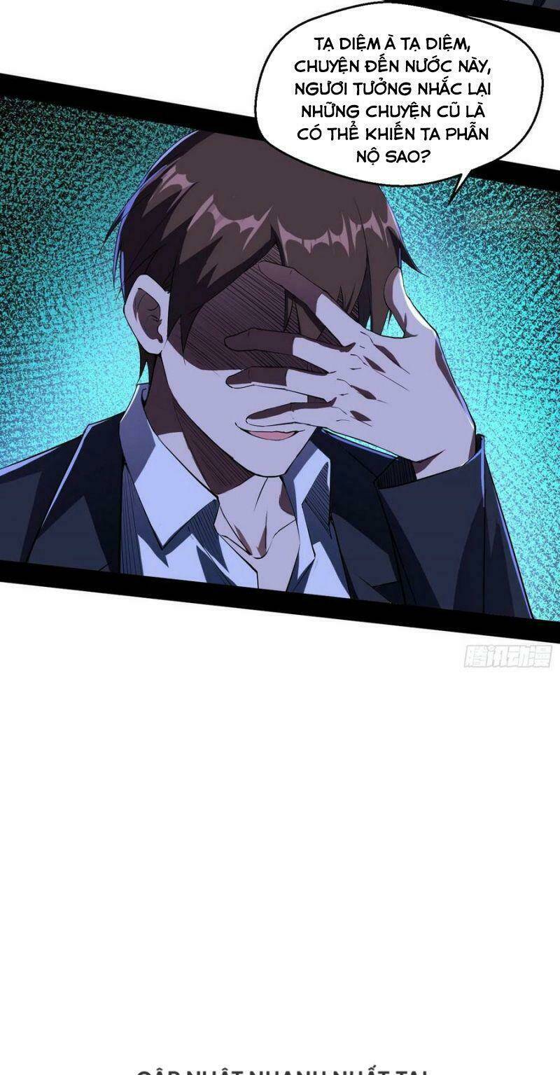 Ta Là Tà Đế Chapter 100 - Trang 2