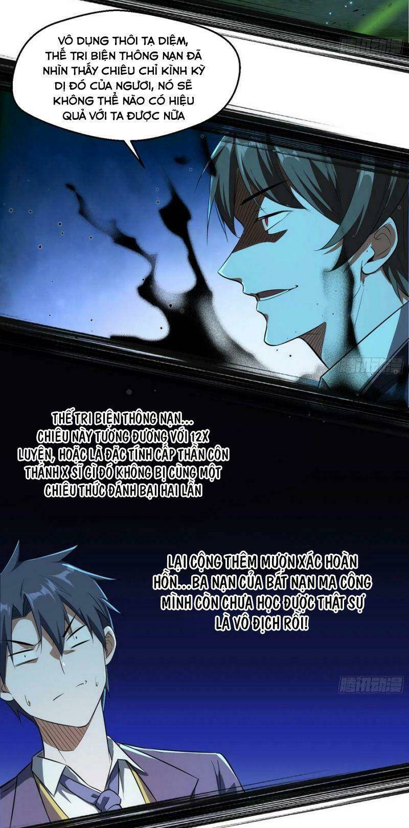 Ta Là Tà Đế Chapter 100 - Trang 2