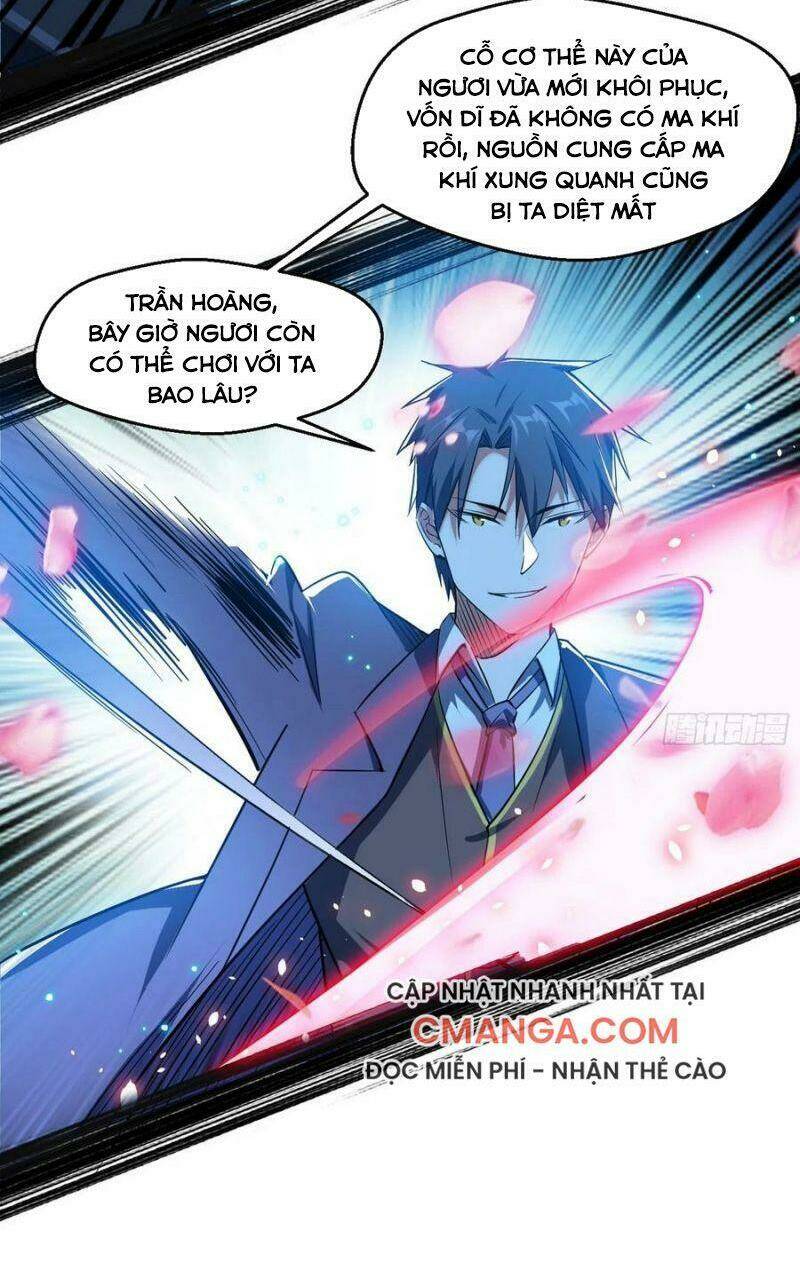 Ta Là Tà Đế Chapter 100 - Trang 2