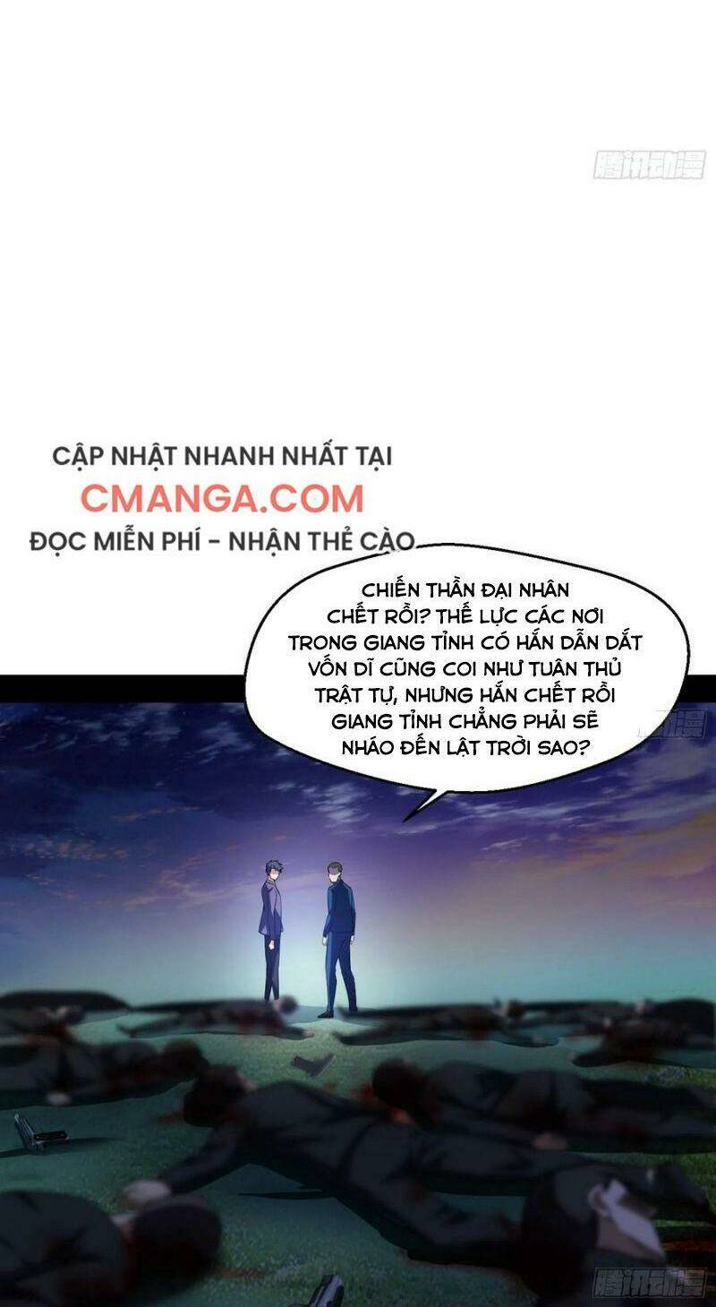 Ta Là Tà Đế Chapter 100 - Trang 2