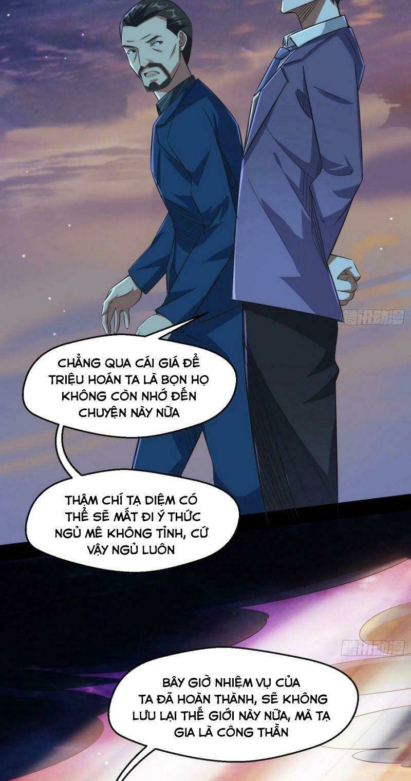 Ta Là Tà Đế Chapter 100 - Trang 2