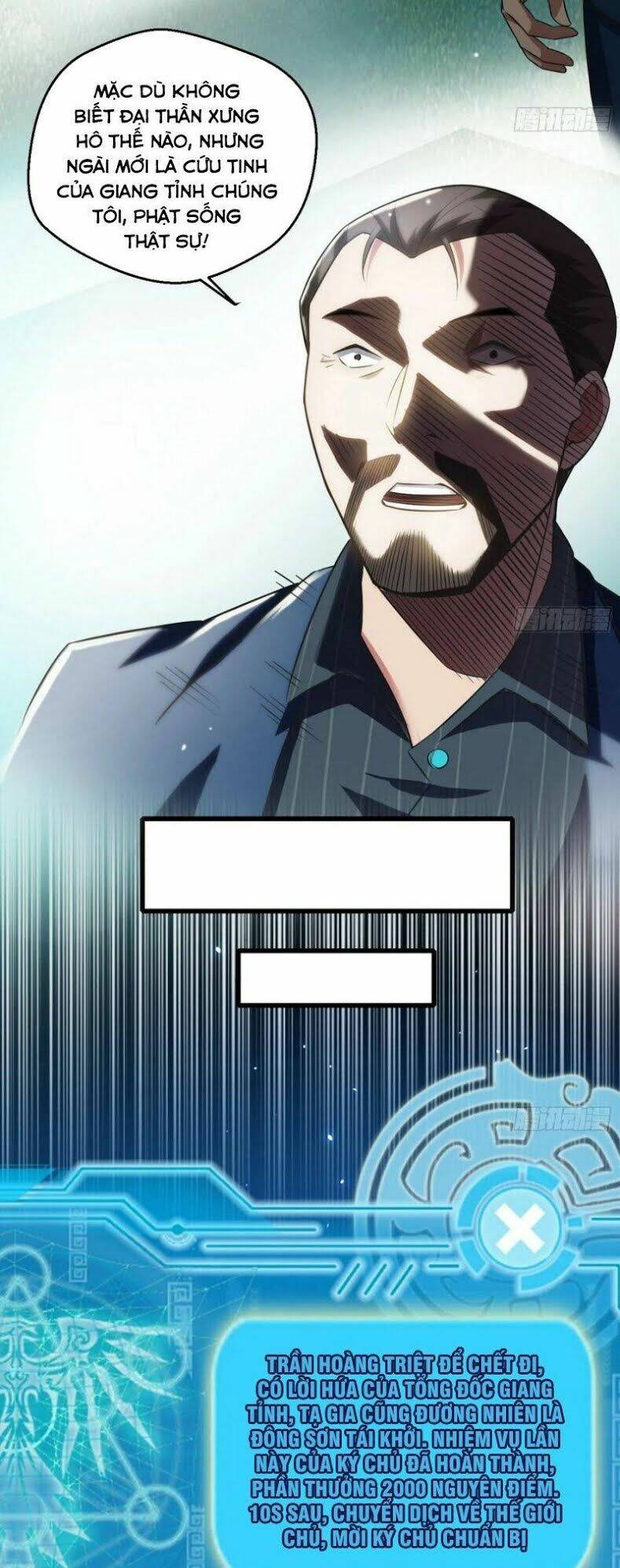 Ta Là Tà Đế Chapter 100 - Trang 2