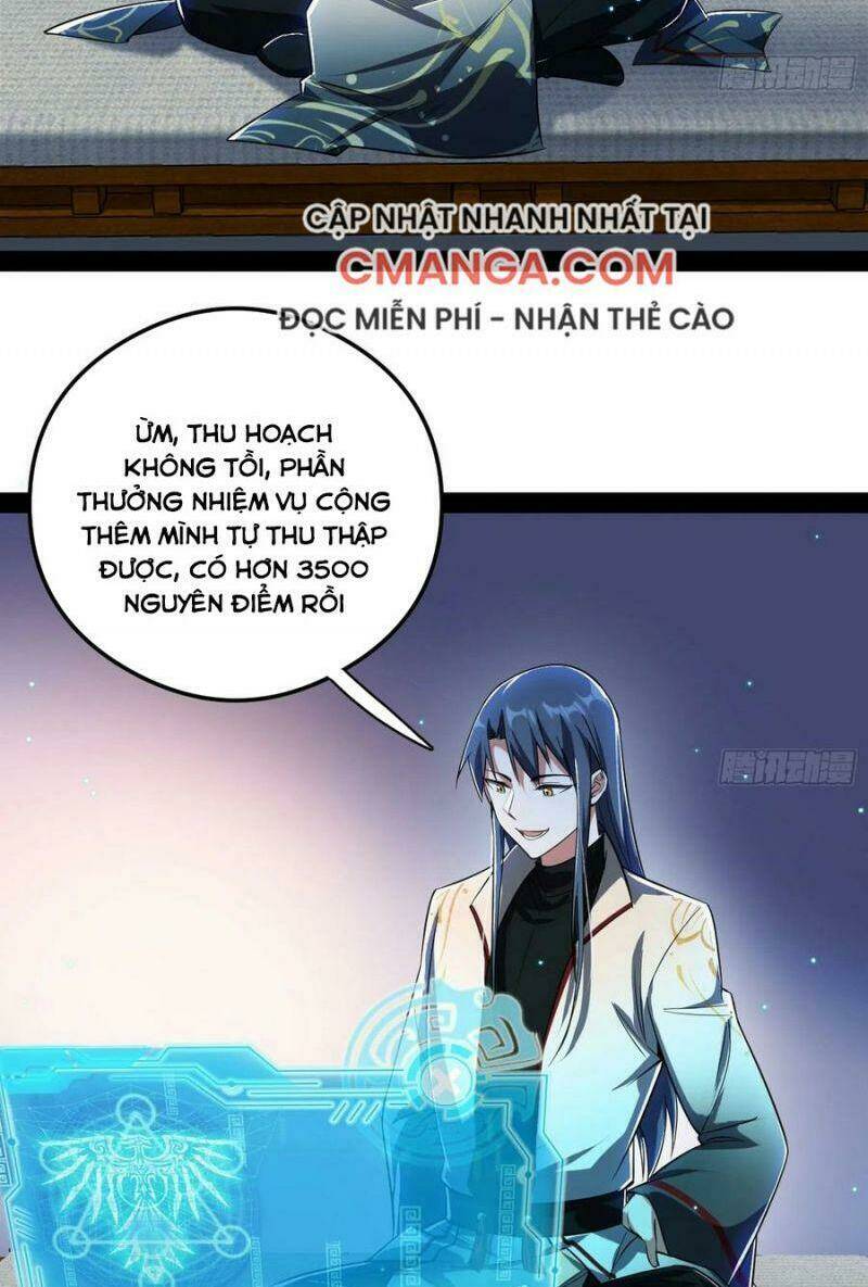 Ta Là Tà Đế Chapter 101 - Trang 2