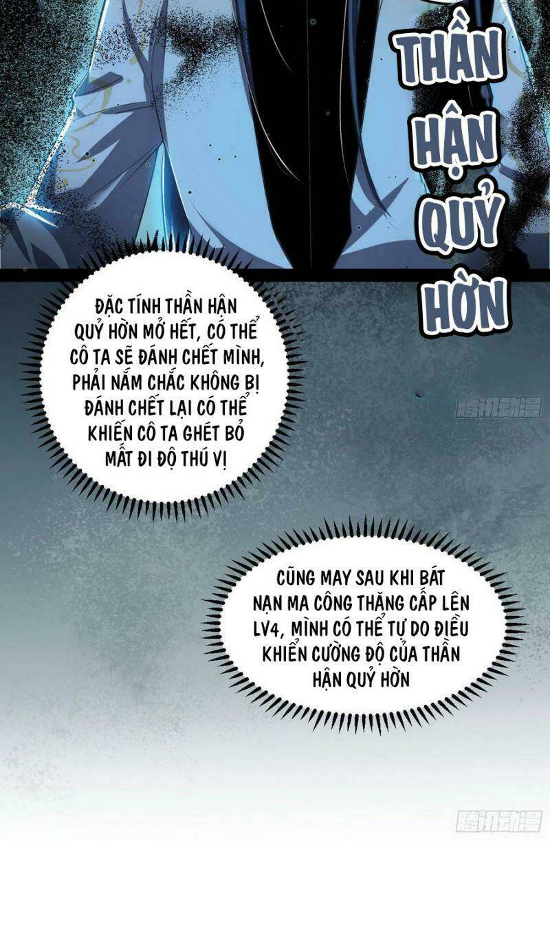Ta Là Tà Đế Chapter 101 - Trang 2